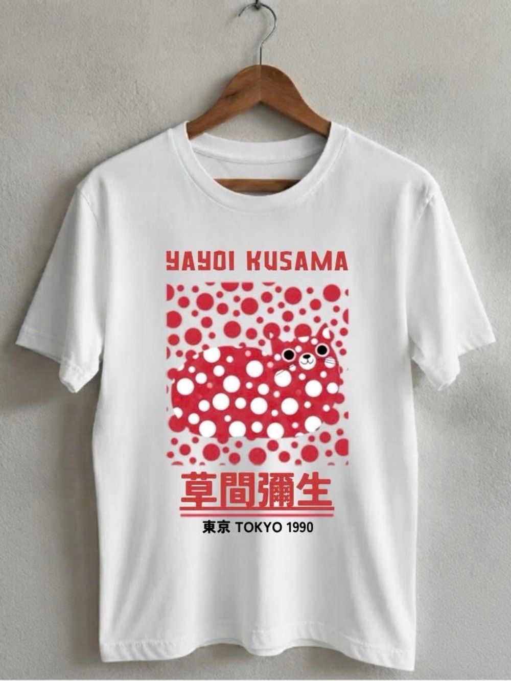 Gildan Shirt Yayoi Kusama Cat Polka Dot Japanese Art Memorial Graphic Tee